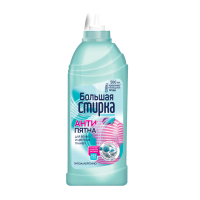 БОЛЬШАЯ СТИРКА Пятновыводитель на основе активного кислорода 500мл